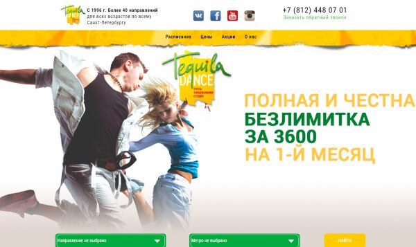 img3234633.png