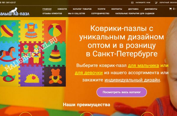 img3234635.png