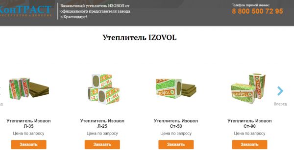 img3205362.png
