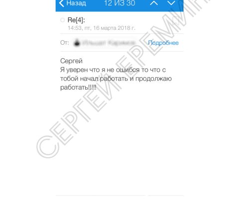 img3418477.png