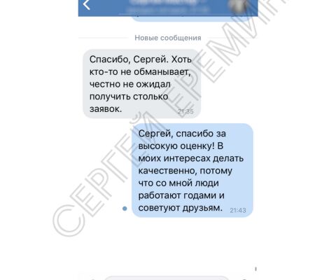 img3418476.png