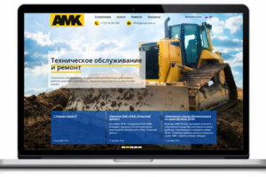 Сайт производственной компании