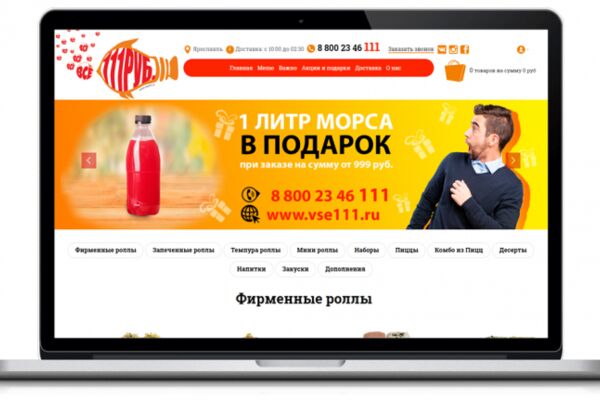 img3815970.png