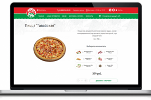 Интернет-магазин доставки пиццы и роллов