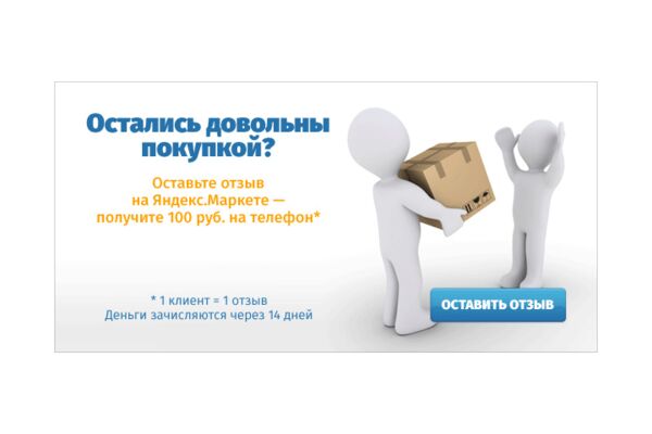 img3234030.png