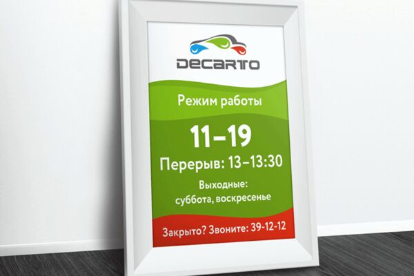 img2894002.png