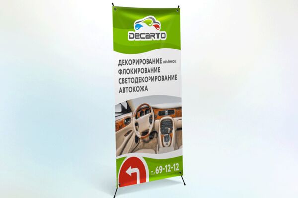 img2894004.png