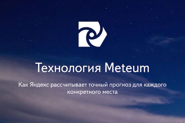 img3788227.png