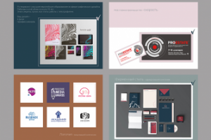 Работа 3576424