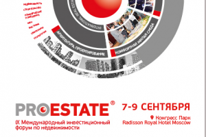 Работа 3592894