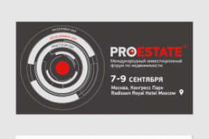 Работа 3592891