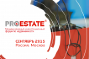 Работа 2823539