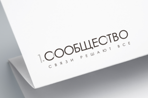 Работа 3544350