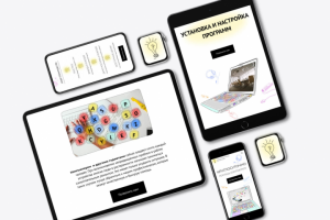 Редизайн landing page