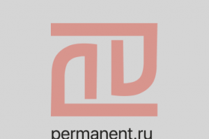 Логотип для салона красоты по перманентному макияжу.