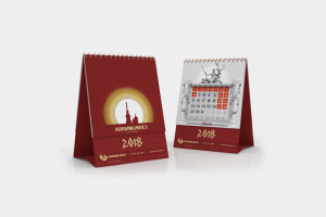 Календарь 2018