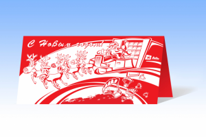 Векторная иллюстрация