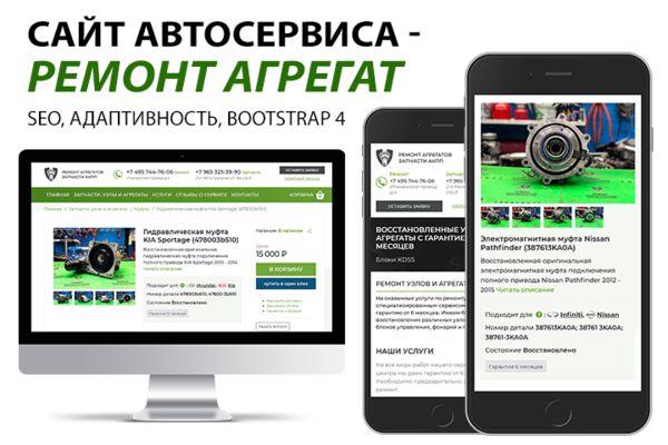 img3601361.png