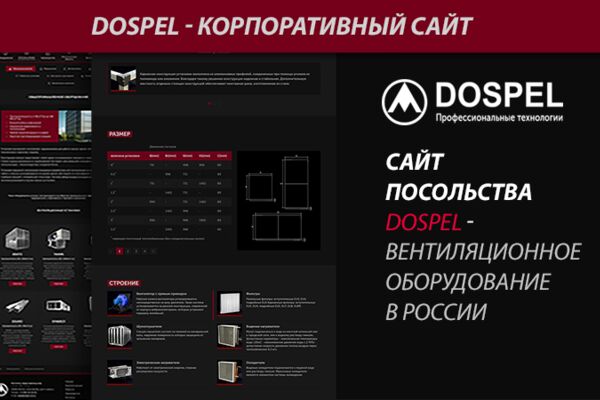 img3601360.png