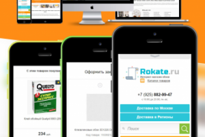 Адаптивный дизайн и верстка интернет-магазина