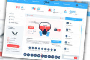 Работа 3002562