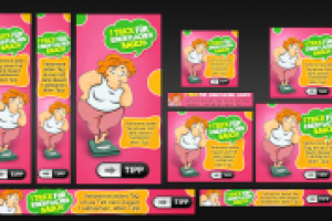 Работа 2964315