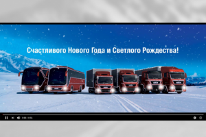 Монтаж видеооткрытки