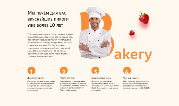 img4426336.png