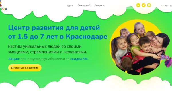 img4426674.png