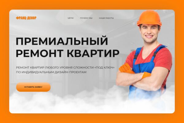 img4367736.png