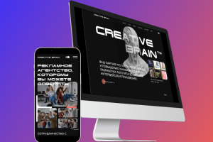 Корпоративный сайт для студии дизайна