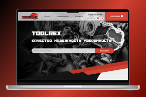 Интернет-магазин фильтров для грузовых автомобилей