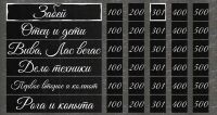 img2494129.png
