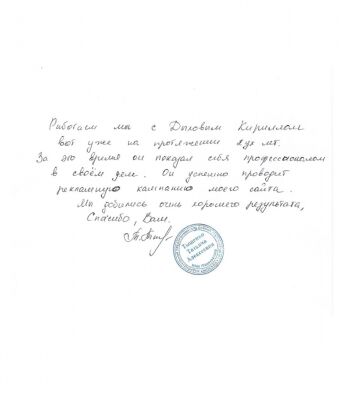 img4366395.png