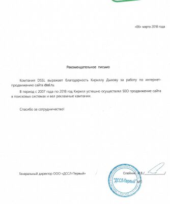 img3816819.png