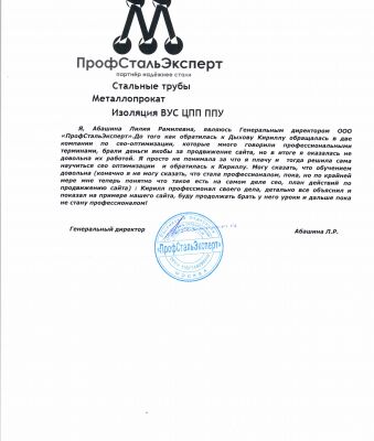 img3211816.png