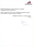 img1222250.png