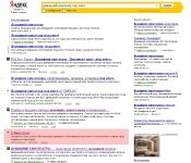 img800255.png