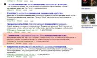 img717035.png