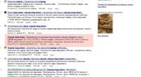 img709762.png