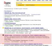 img633025.png