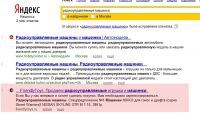 img549933.png