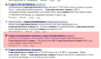 img519045.png
