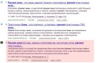 img403763.png