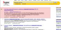 img301459.png