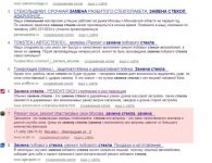 img300034.png