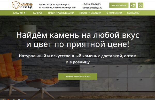 img4427870.png