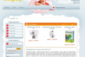 Интернет магазин  на CMS Joomla