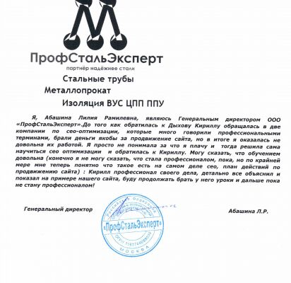 img3168031.png