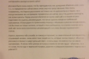 Обучение по SEO. Интенрет-магазин свадебных  платьев